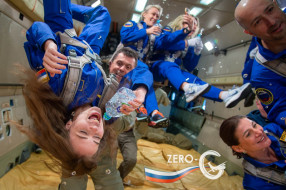 sct_poletvnevesomosti_11-03-25_11