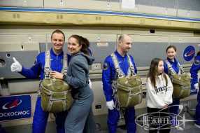sct_poletvnevesomosti_11-03-25_05