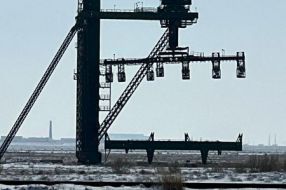 starcity_progress-ms-30-10
