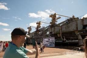 starcity_progress_ms-32_05