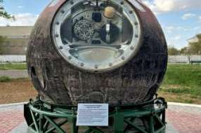 starcity_progress_ms-34_16