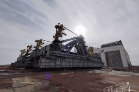 starcity_progress-ms-26-46