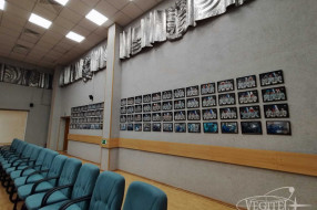 starcity_progress-ms-26-63
