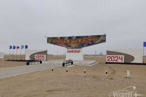 starcity_progress-ms-26-64