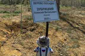 starcity_soyuz-ms-27-12