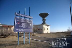 starcity_soyuz_ms-38_13