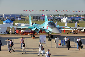 Авиасалон МАКС 2017 - Авиационно-космическая программа