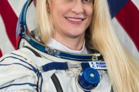 Кэтлин Рубинс Кэтлин Рубинс