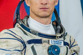 Сергей Николаевич Рыжиков