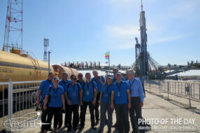 Группа наших туристов провожает пилотируемый космический корабль «Союз ТМА-13М». Тур на Байконур 2014 г.