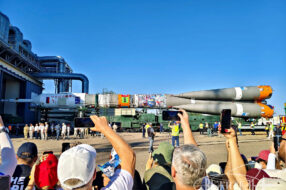 Союз МС-29